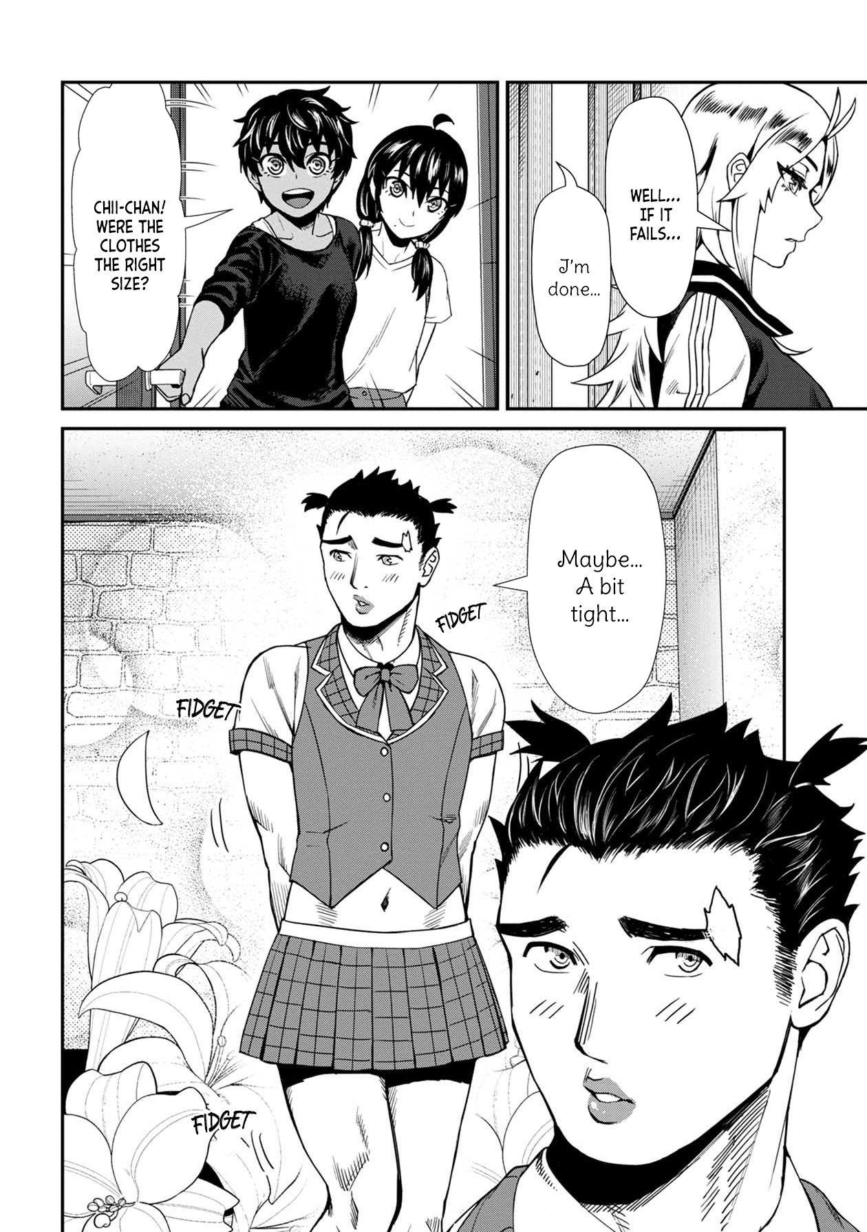 Bad Girl-Exorcist Reina chapter 12 - page 10