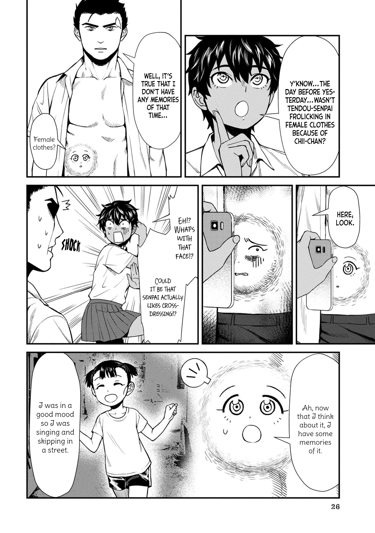 Bad Girl-Exorcist Reina chapter 12 - page 6