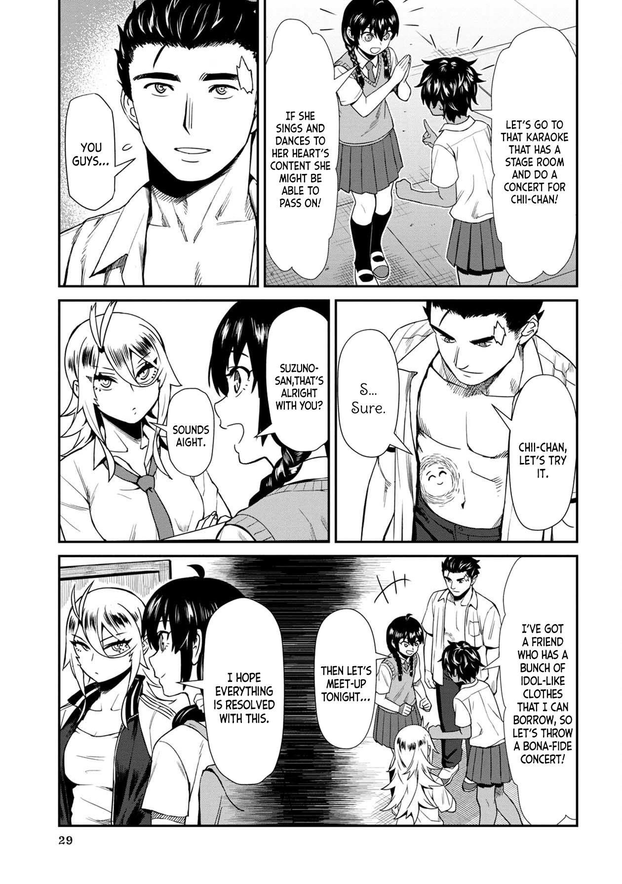 Bad Girl-Exorcist Reina chapter 12 - page 9
