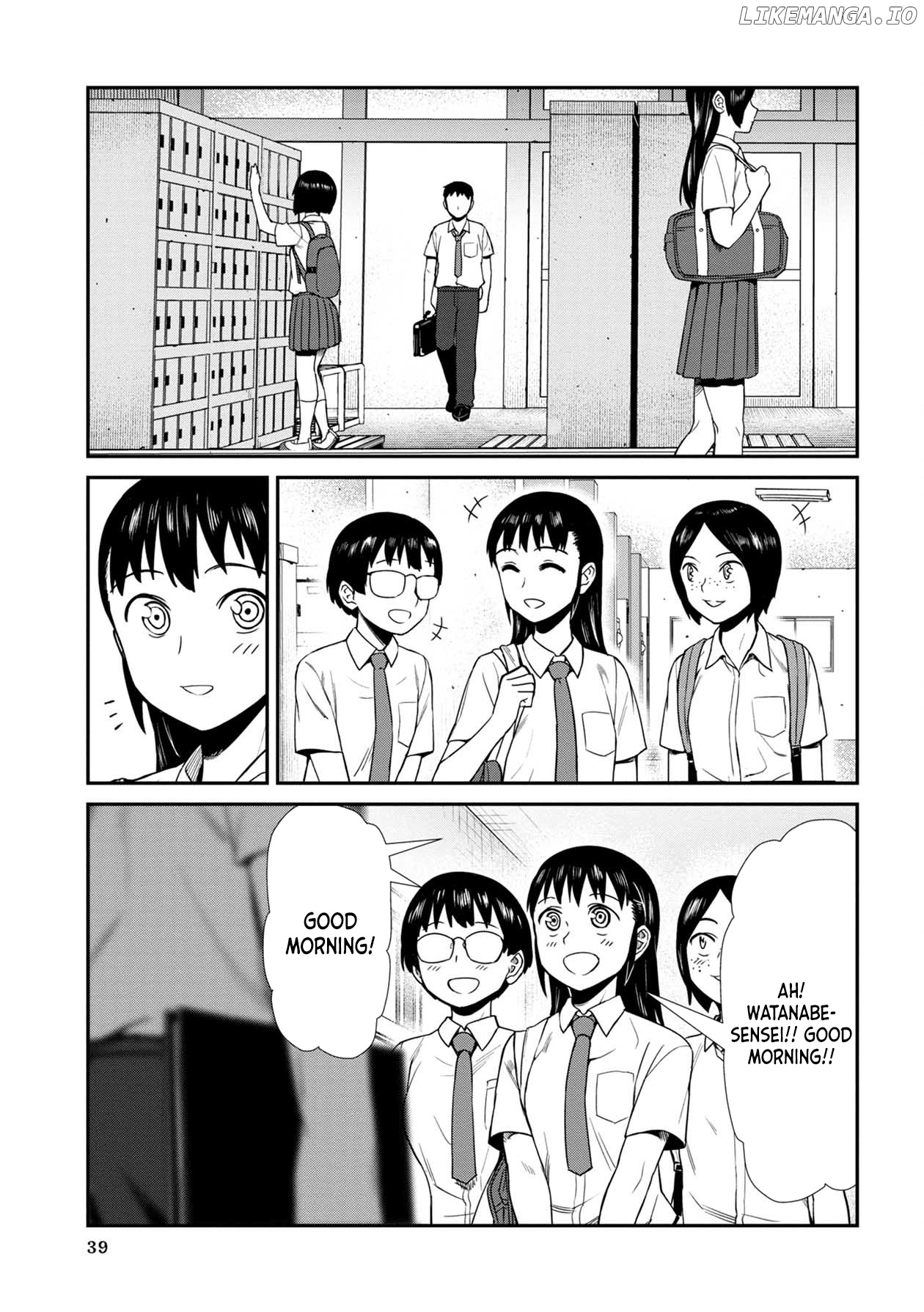 Bad Girl-Exorcist Reina chapter 13 - page 1