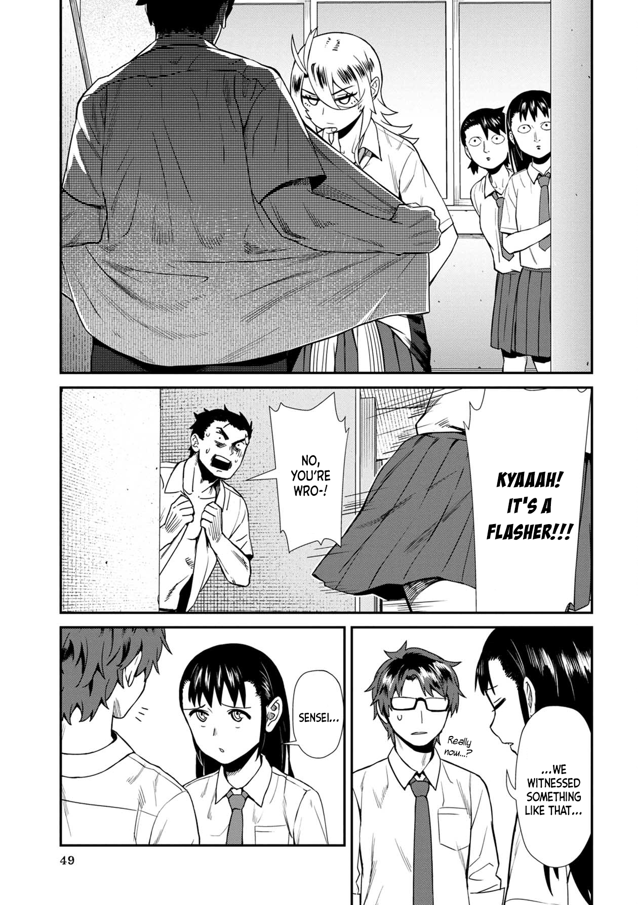 Bad Girl-Exorcist Reina chapter 13 - page 3
