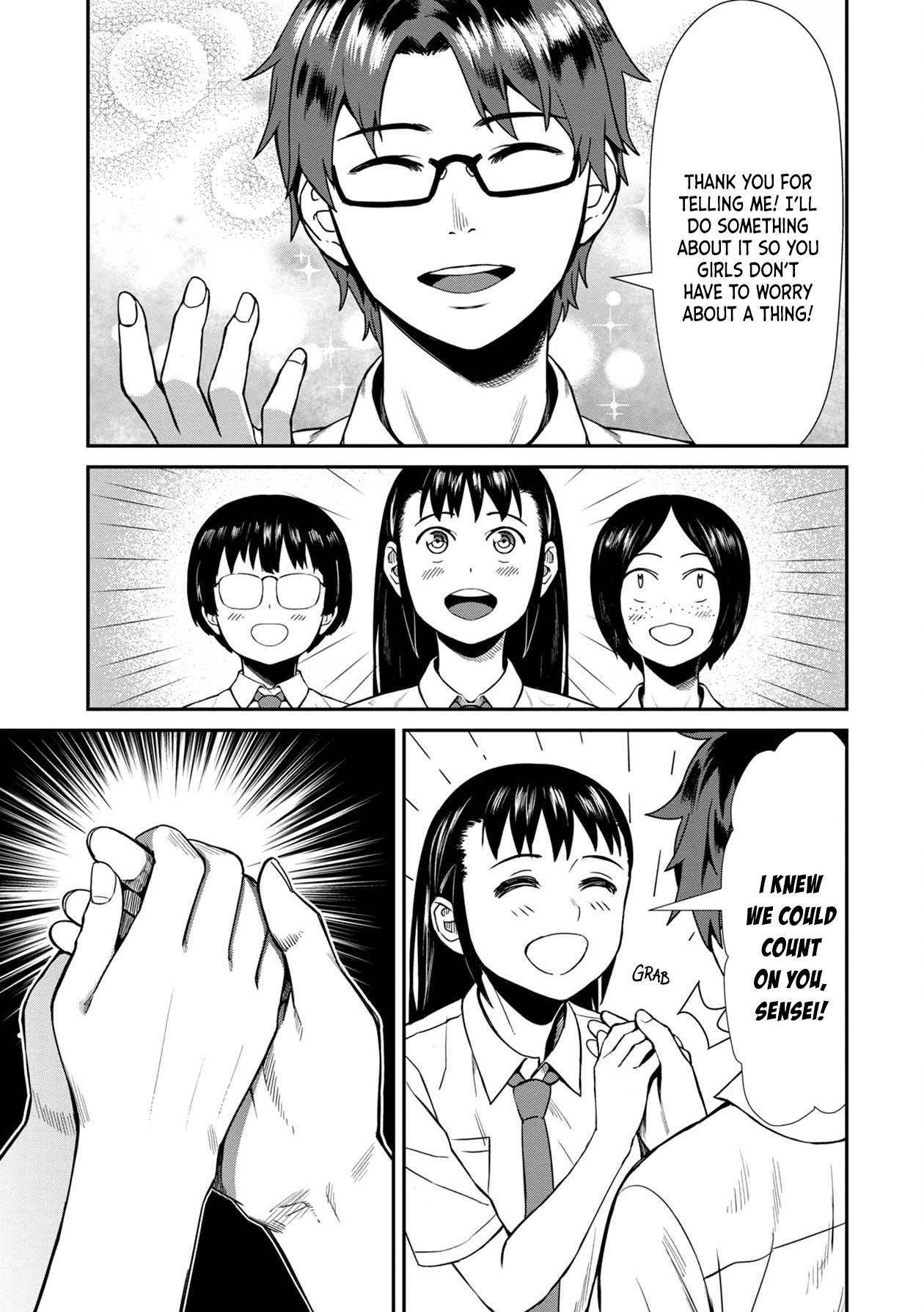 Bad Girl-Exorcist Reina chapter 13 - page 5