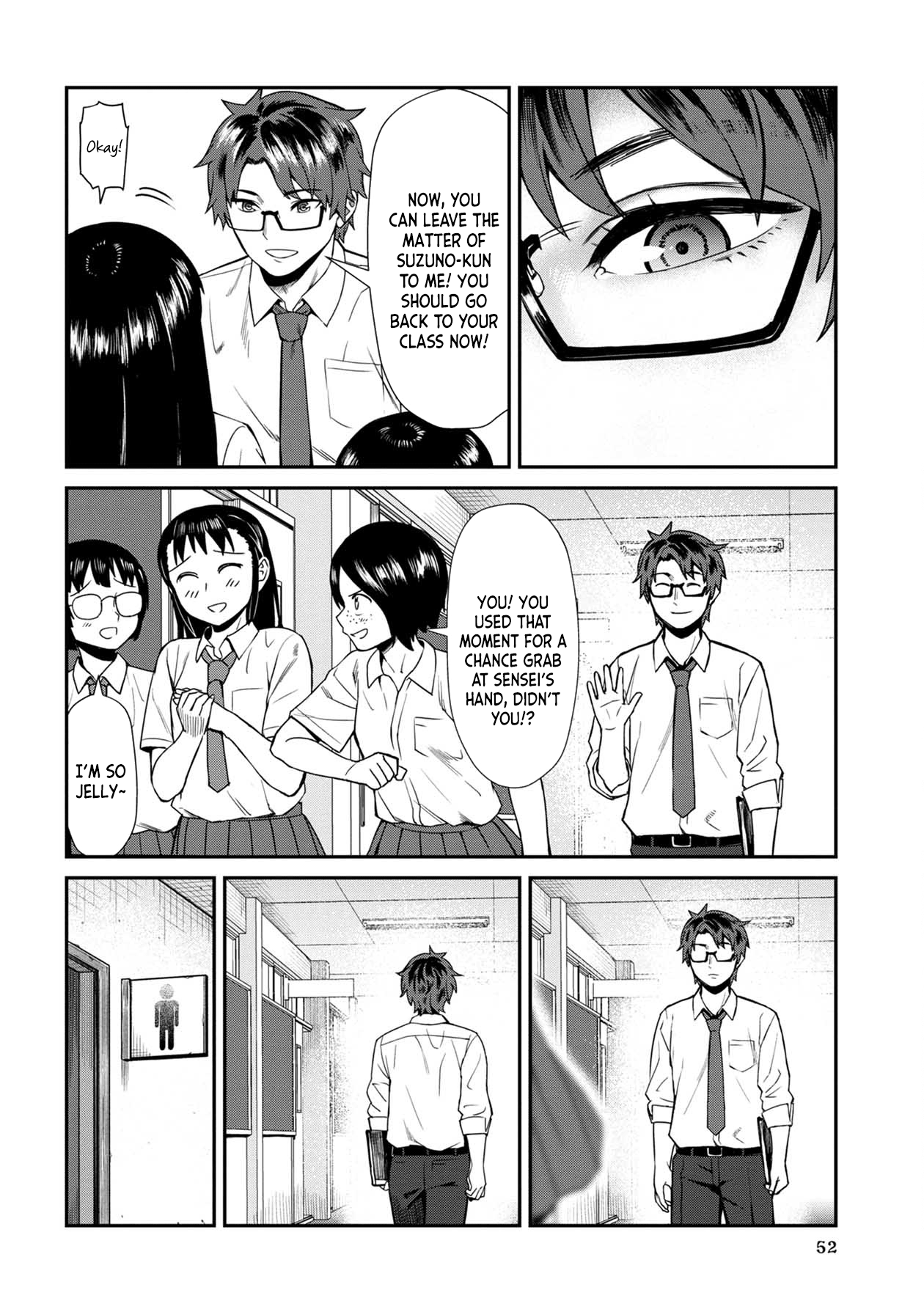 Bad Girl-Exorcist Reina chapter 13 - page 6