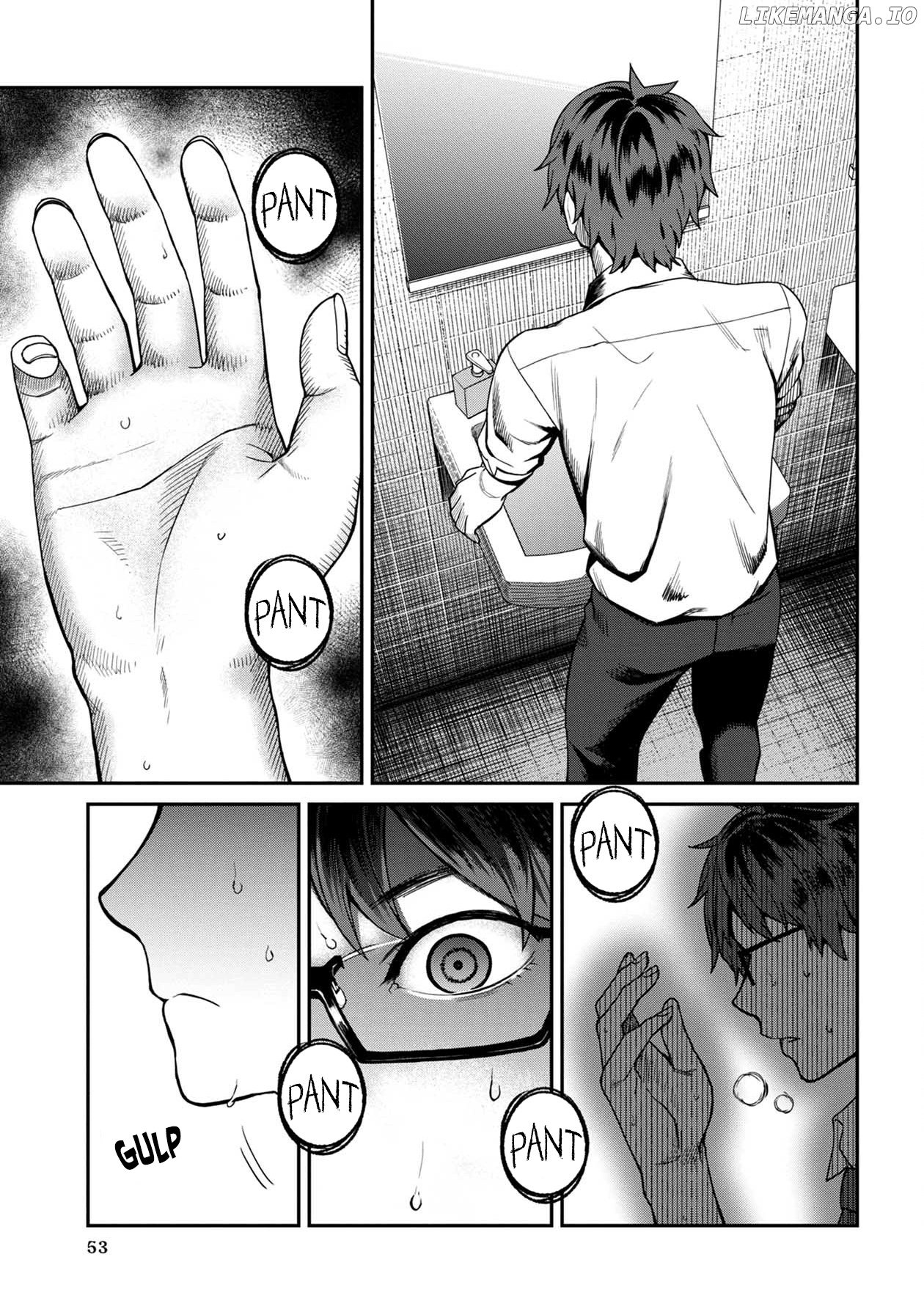 Bad Girl-Exorcist Reina chapter 13 - page 7