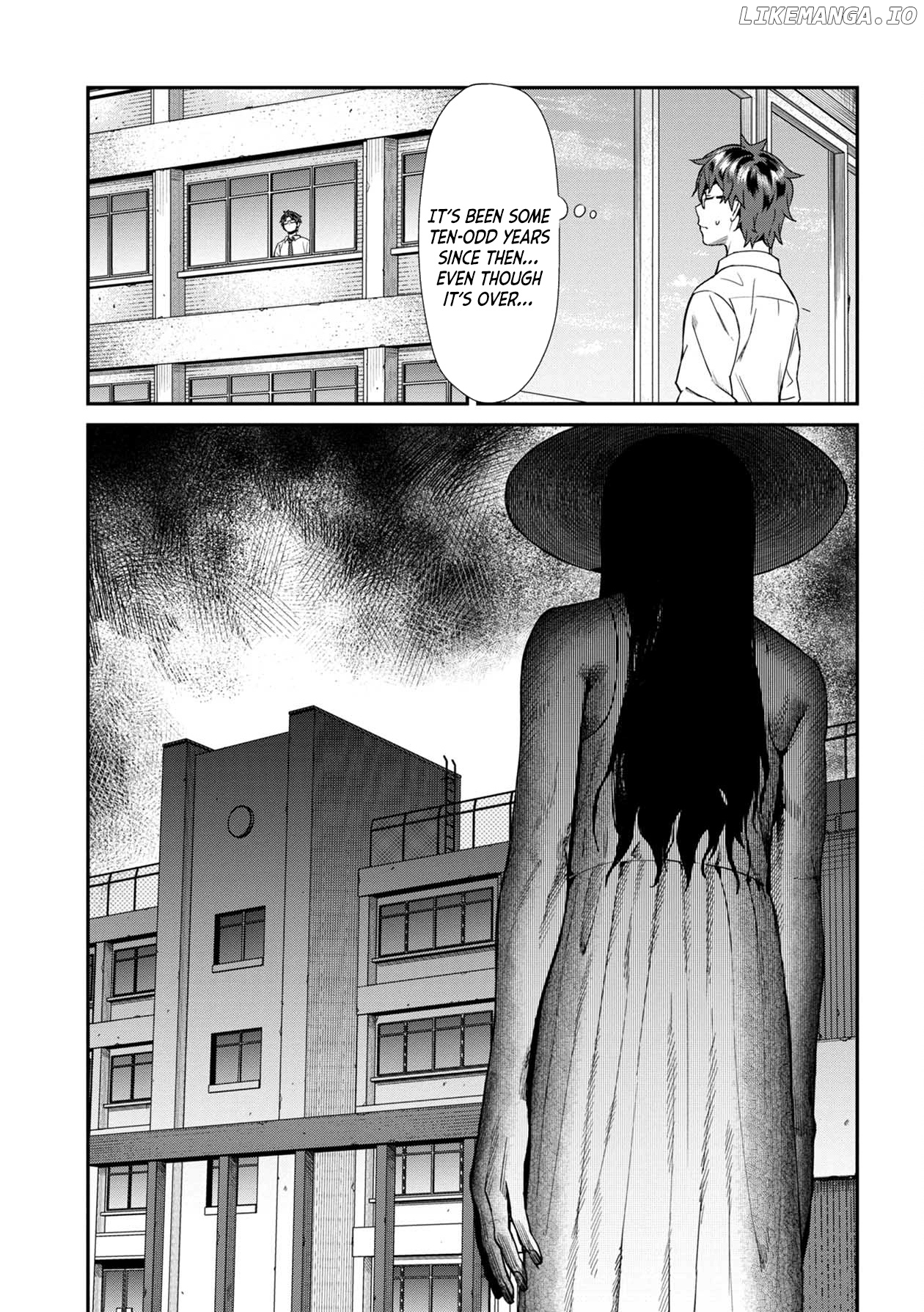 Bad Girl-Exorcist Reina chapter 13 - page 9