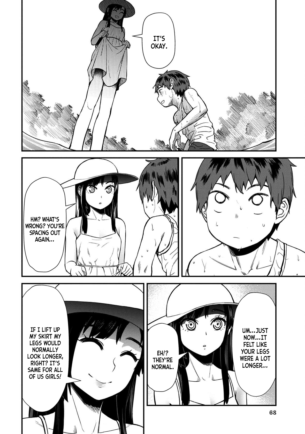 Bad Girl-Exorcist Reina chapter 14 - page 12