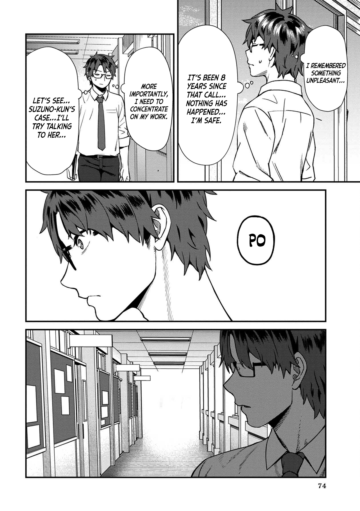 Bad Girl-Exorcist Reina chapter 14 - page 18