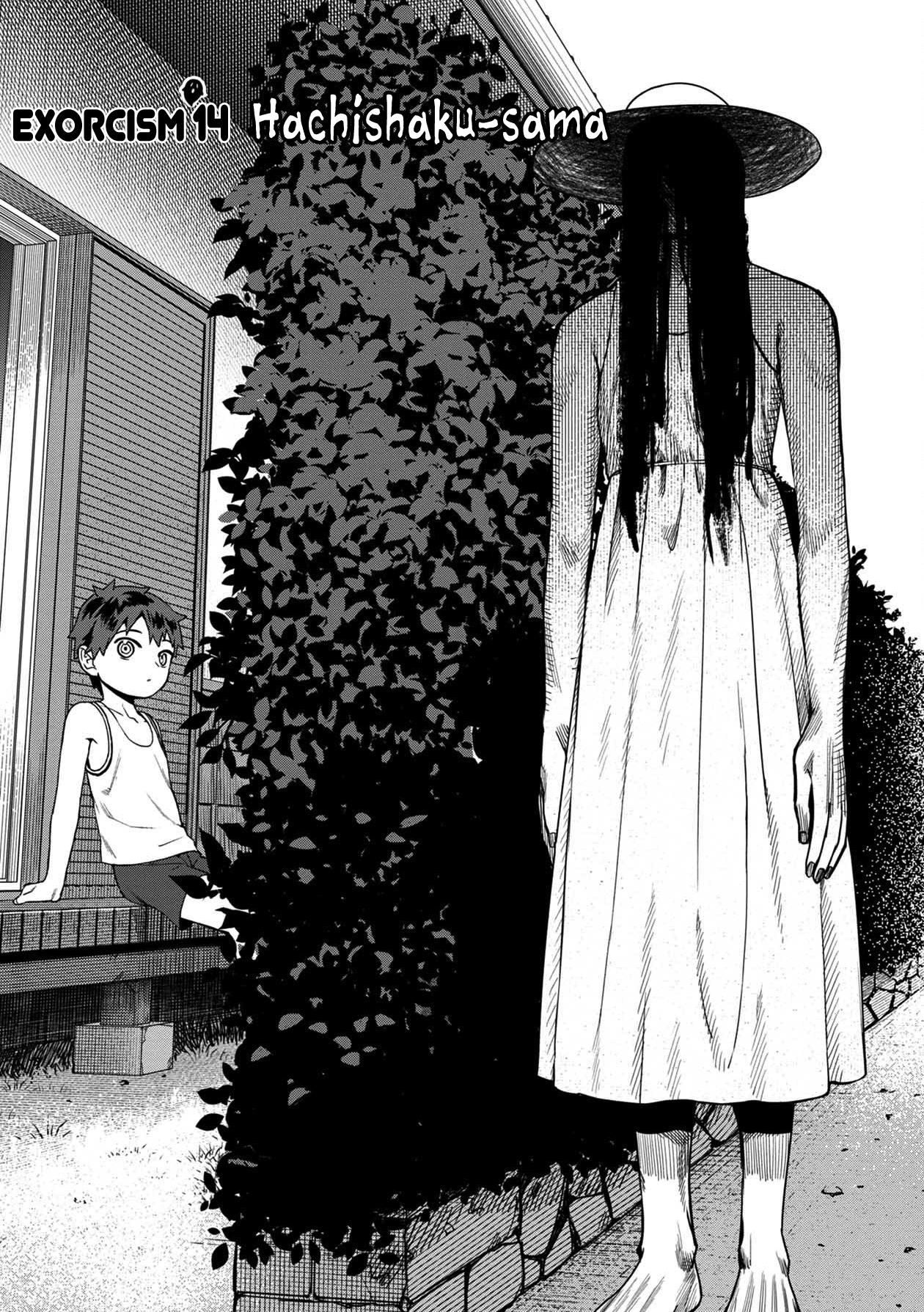 Bad Girl-Exorcist Reina chapter 14 - page 2
