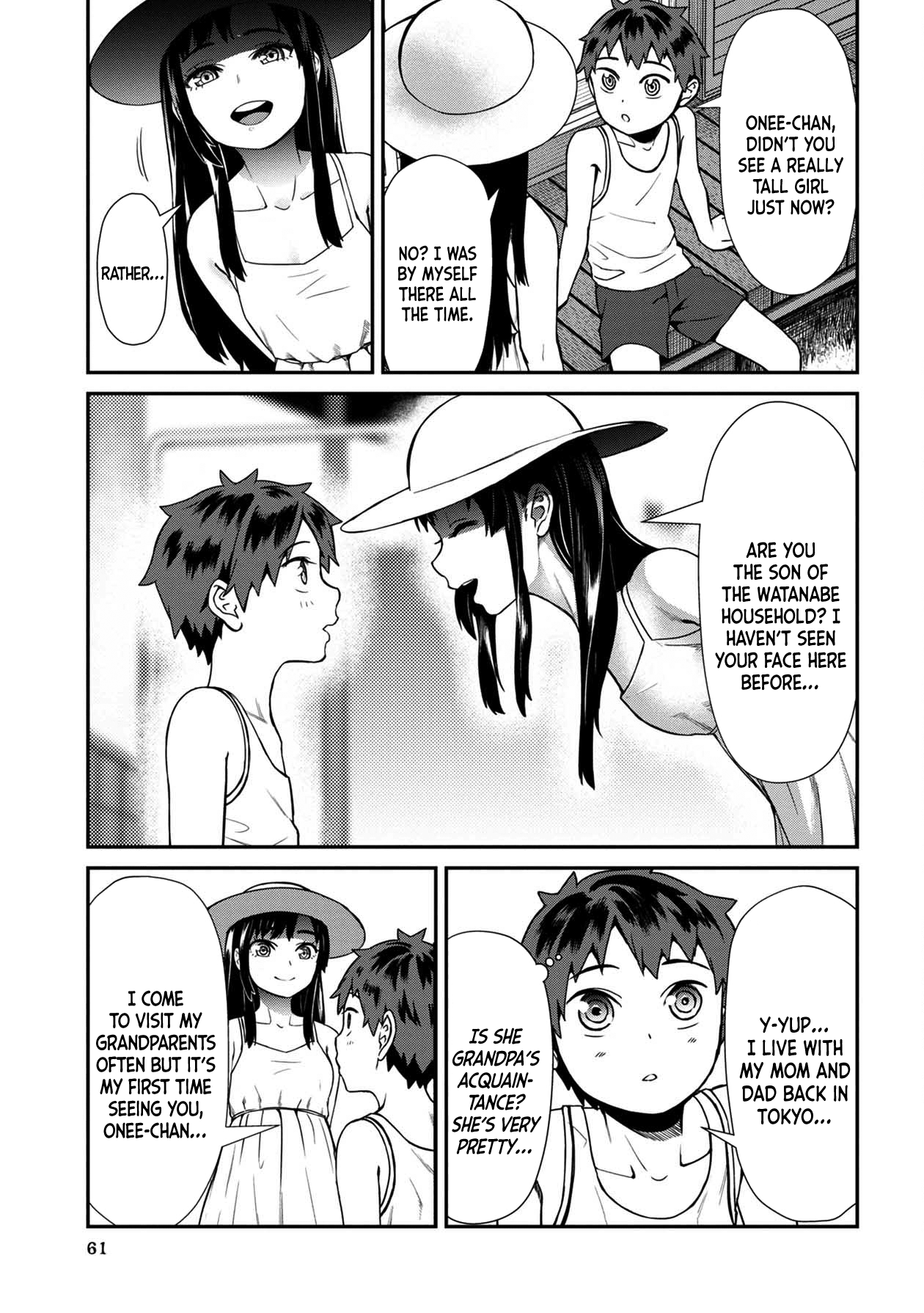 Bad Girl-Exorcist Reina chapter 14 - page 5