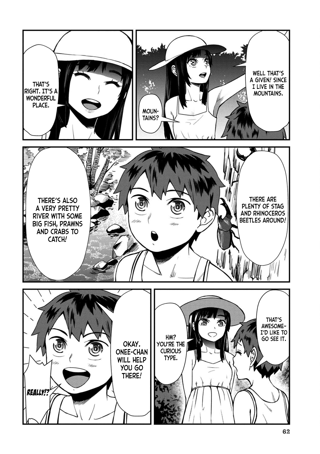 Bad Girl-Exorcist Reina chapter 14 - page 6