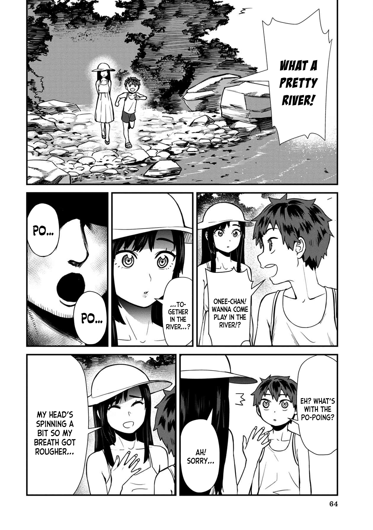 Bad Girl-Exorcist Reina chapter 14 - page 8