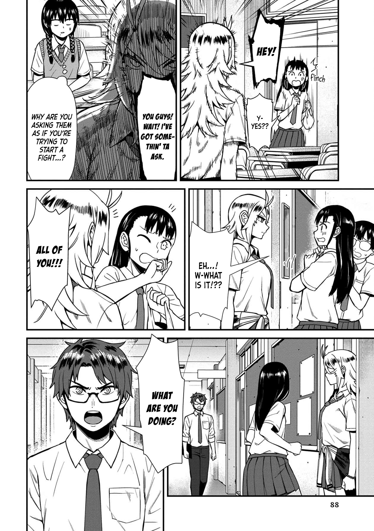 Bad Girl-Exorcist Reina chapter 15 - page 12