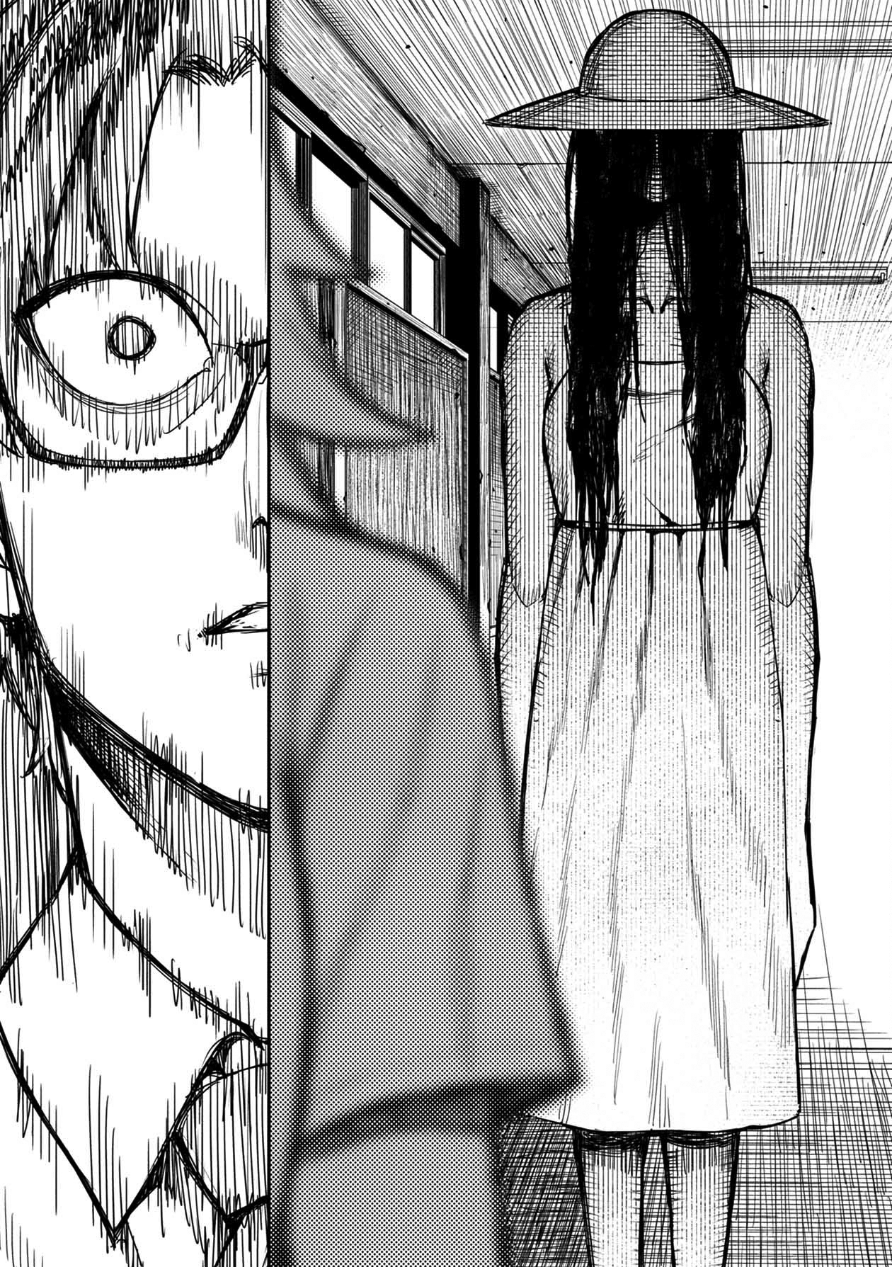 Bad Girl-Exorcist Reina chapter 15 - page 14
