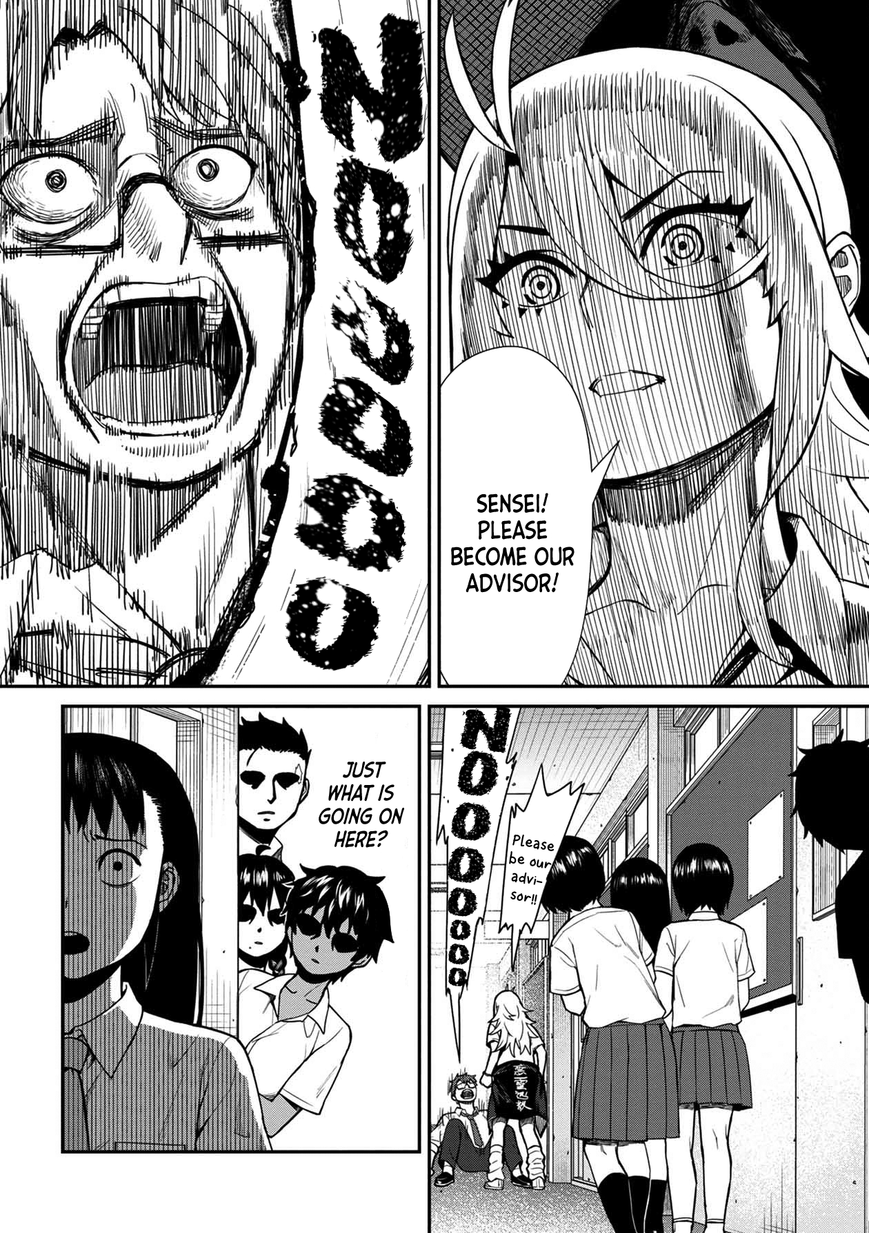 Bad Girl-Exorcist Reina chapter 15 - page 16