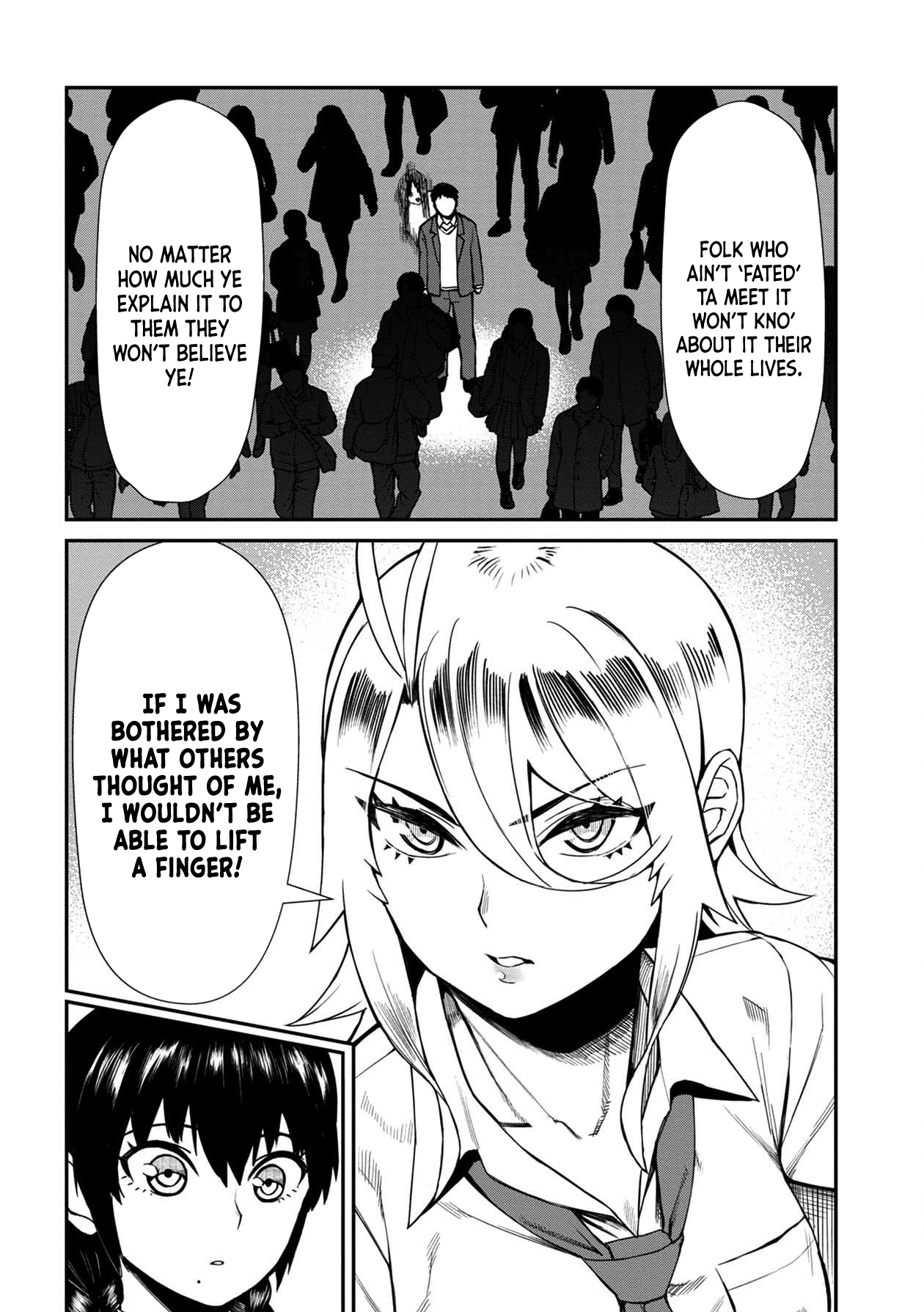 Bad Girl-Exorcist Reina chapter 15 - page 6