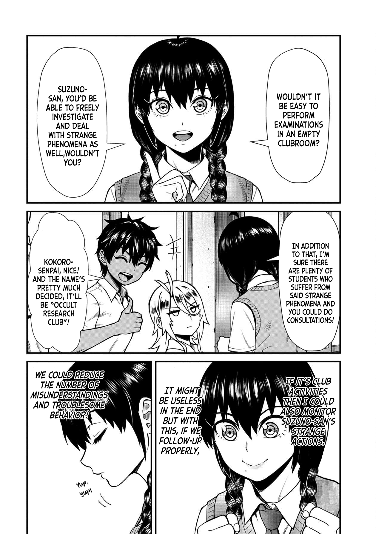 Bad Girl-Exorcist Reina chapter 15 - page 8