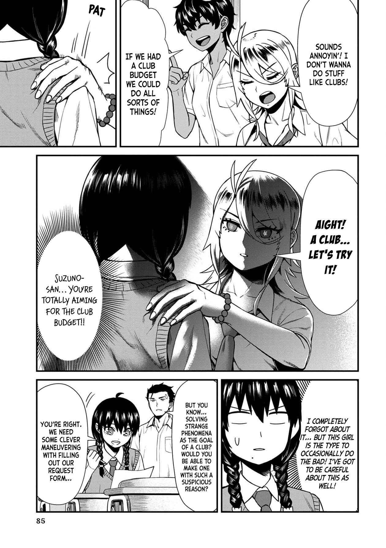 Bad Girl-Exorcist Reina chapter 15 - page 9