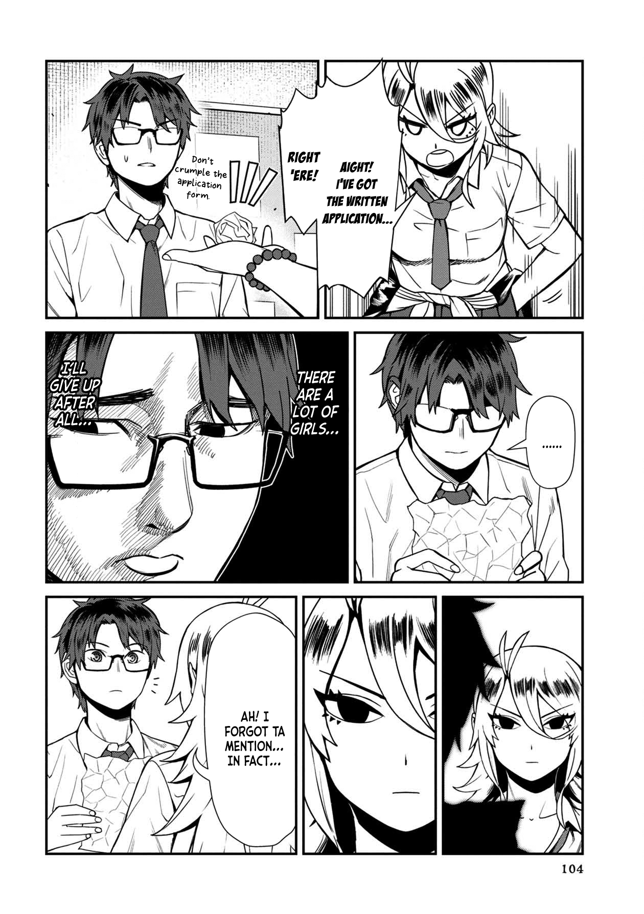 Bad Girl-Exorcist Reina chapter 16 - page 12