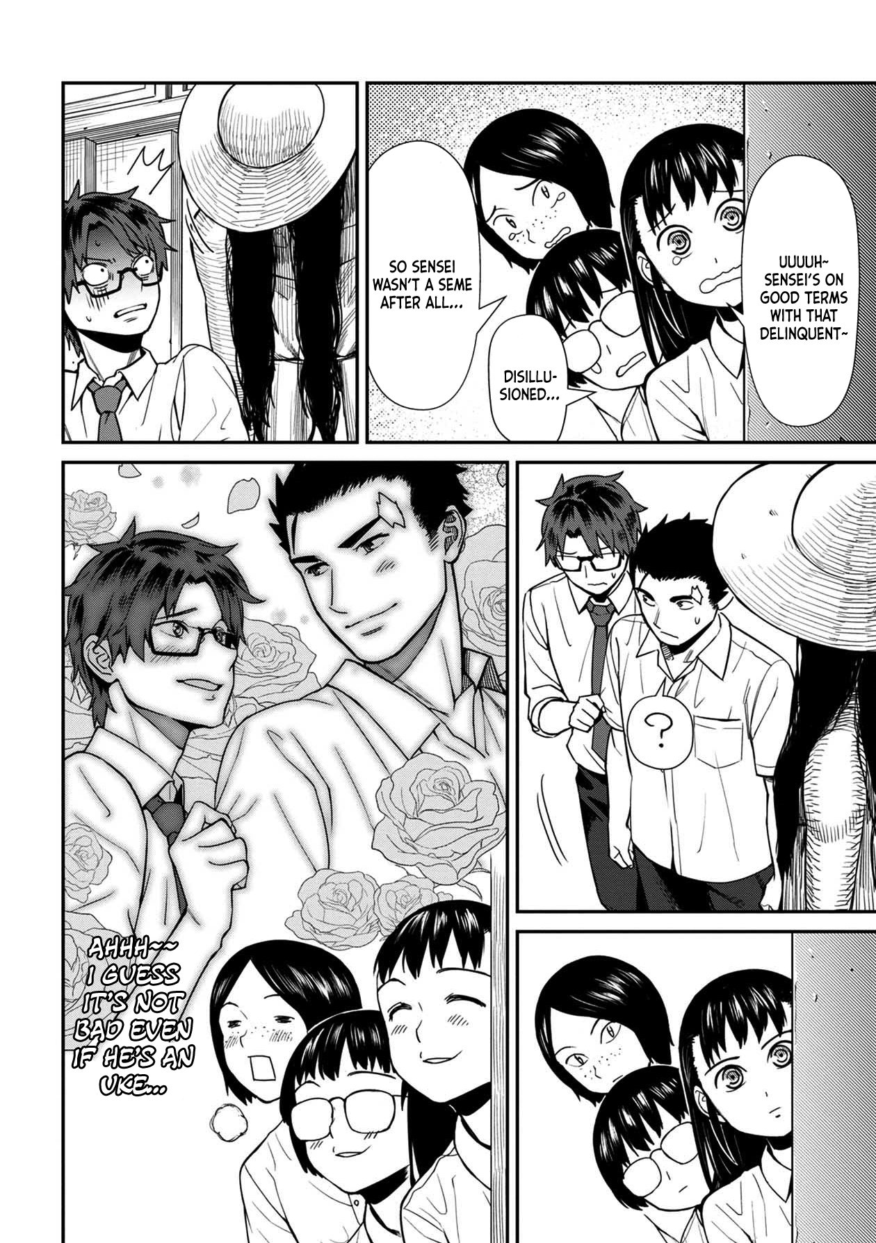 Bad Girl-Exorcist Reina chapter 16 - page 16