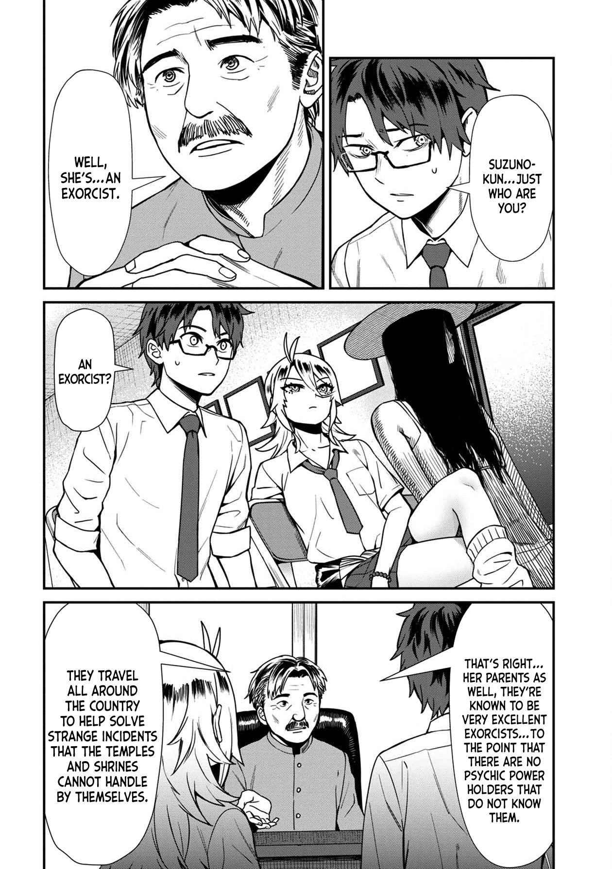 Bad Girl-Exorcist Reina chapter 16 - page 4