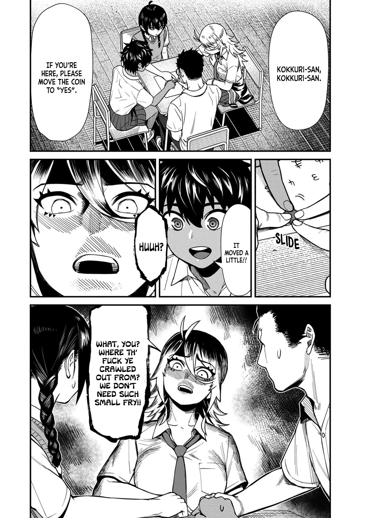 Bad Girl-Exorcist Reina chapter 18 - page 16