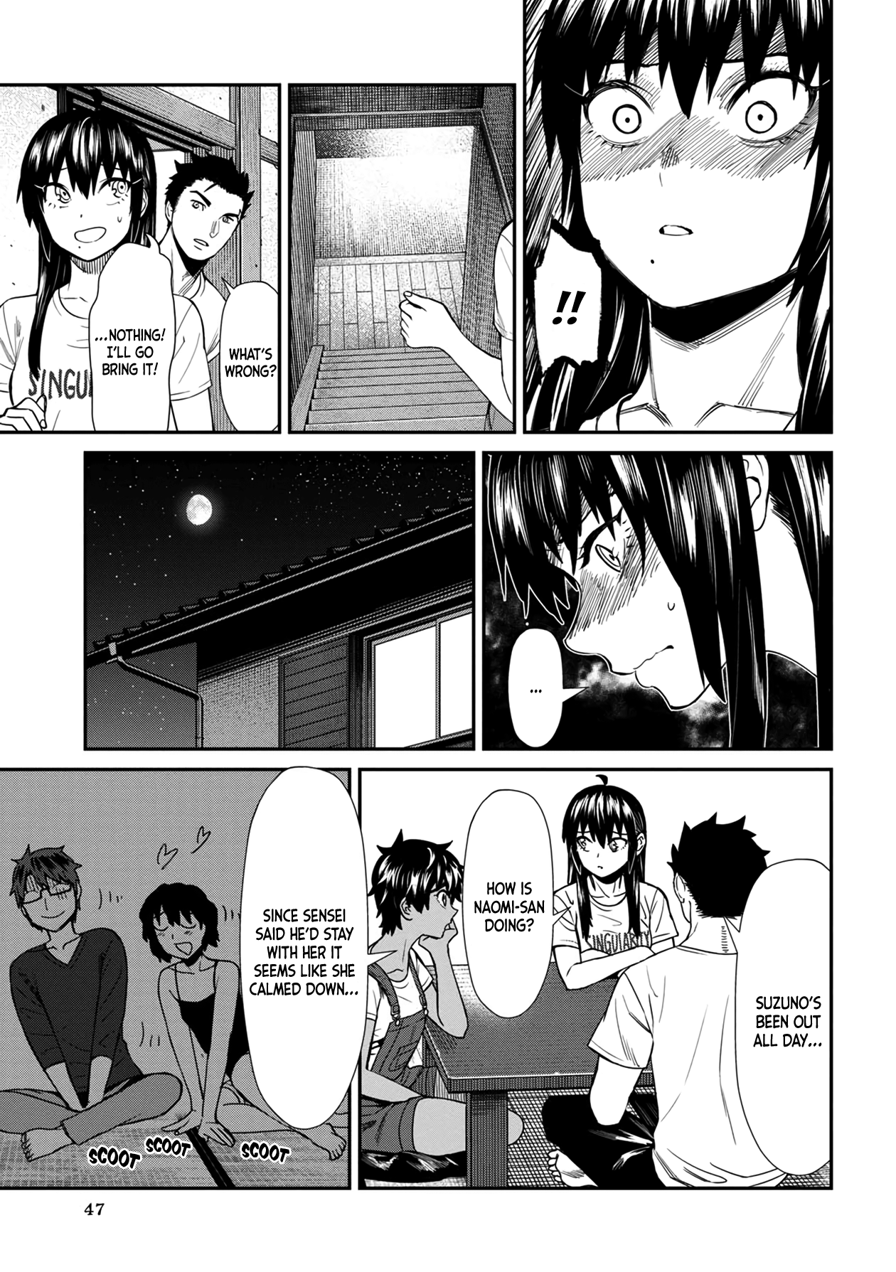 Bad Girl-Exorcist Reina chapter 23 - page 11