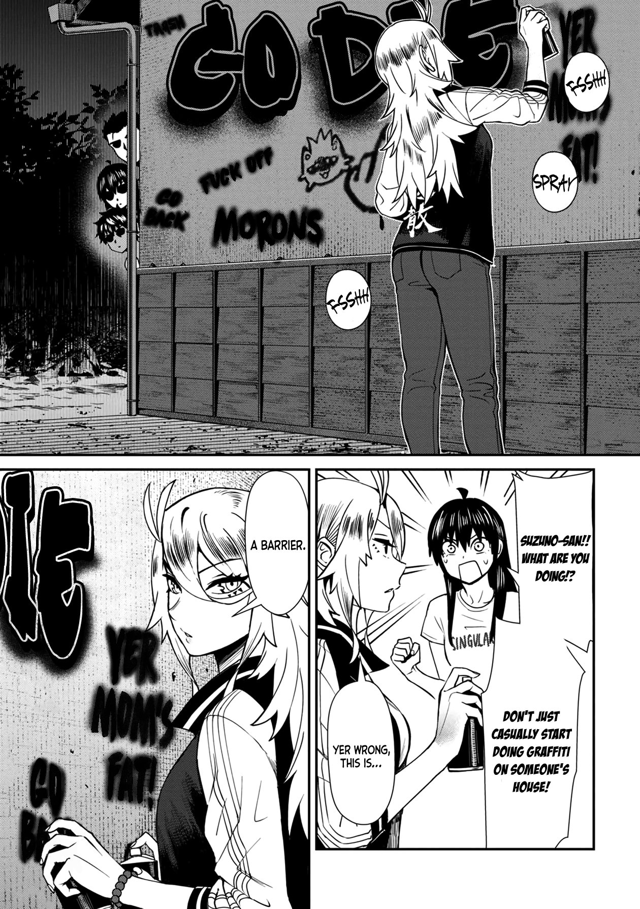 Bad Girl-Exorcist Reina chapter 23 - page 13