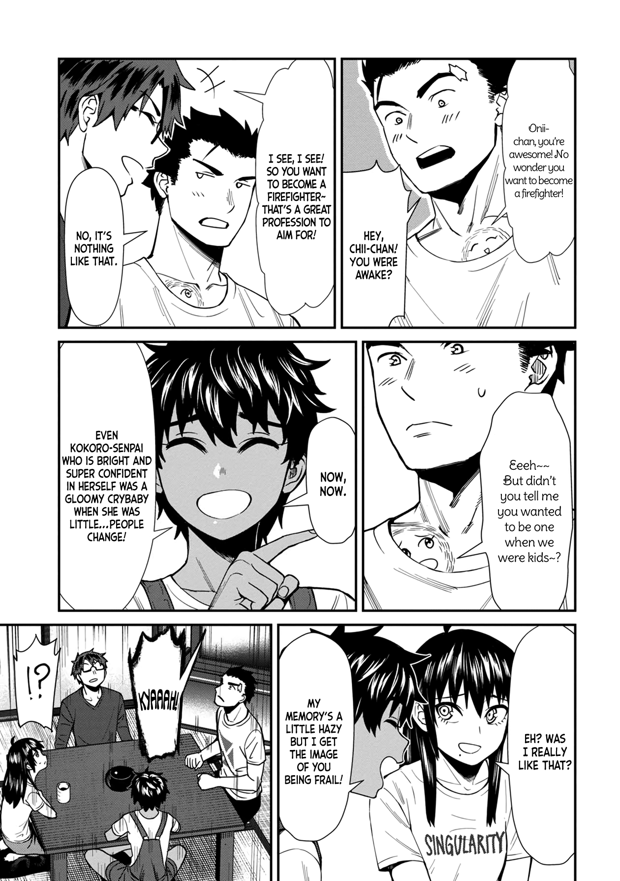 Bad Girl-Exorcist Reina chapter 23 - page 7