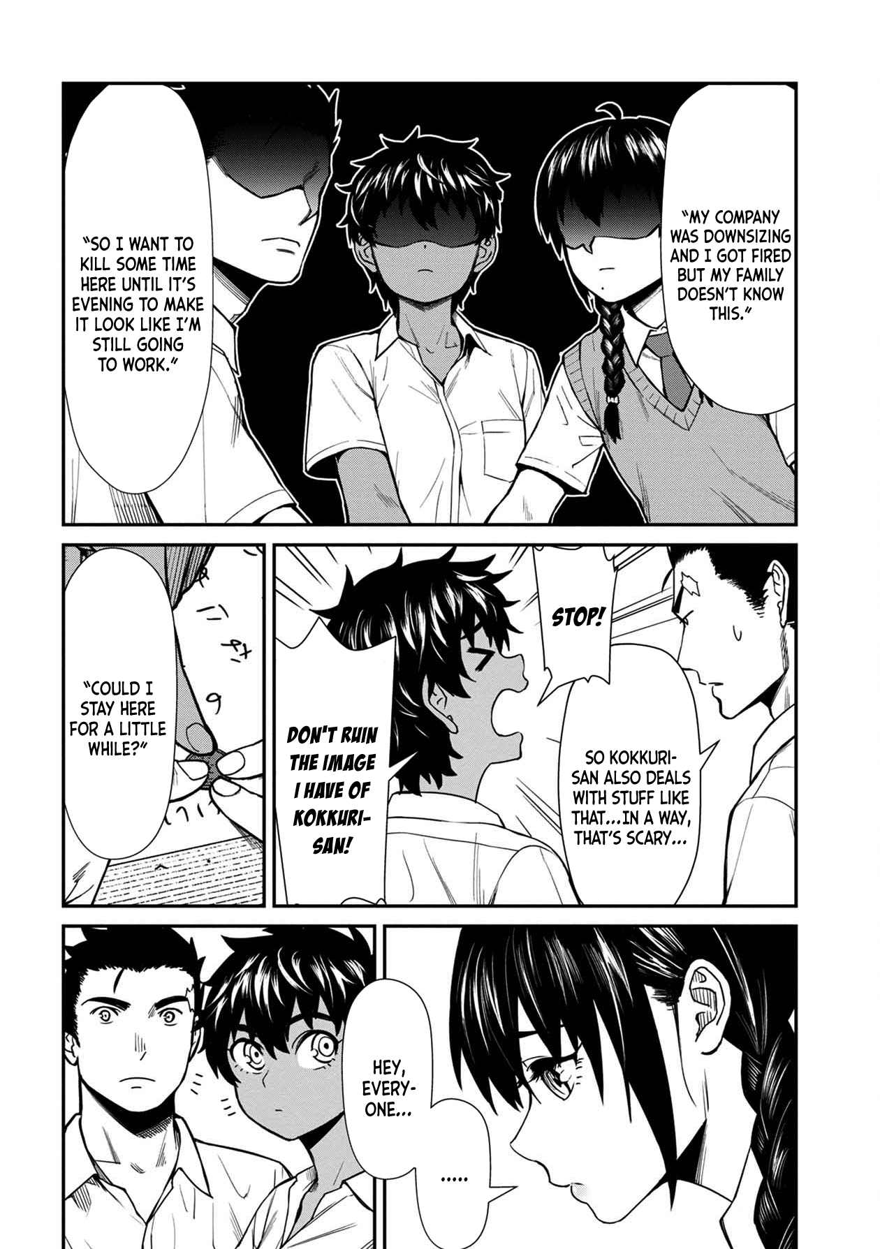 Bad Girl-Exorcist Reina chapter 18.5 - page 2