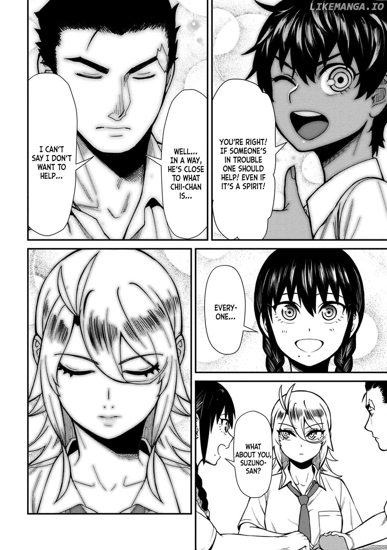 Bad Girl-Exorcist Reina chapter 18.5 - page 4