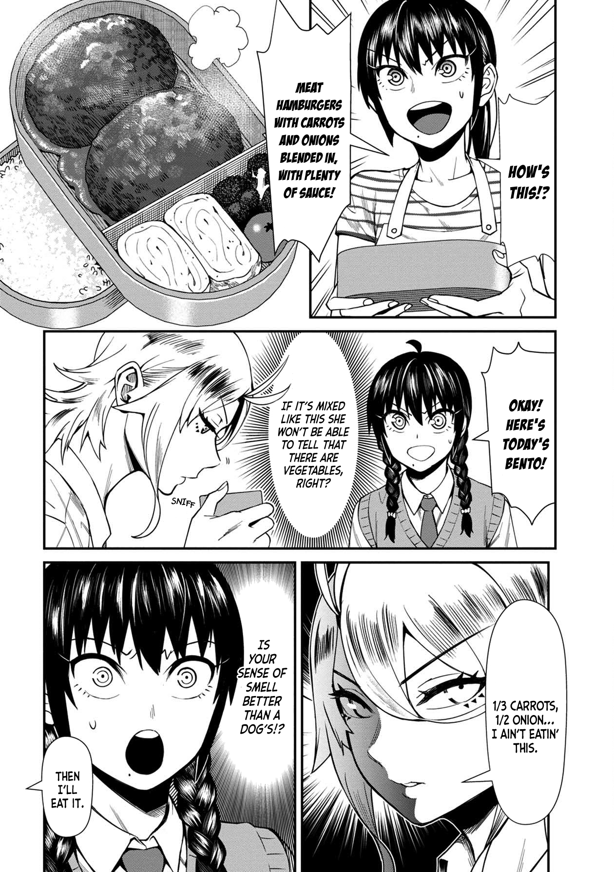Bad Girl-Exorcist Reina chapter 19 - page 10