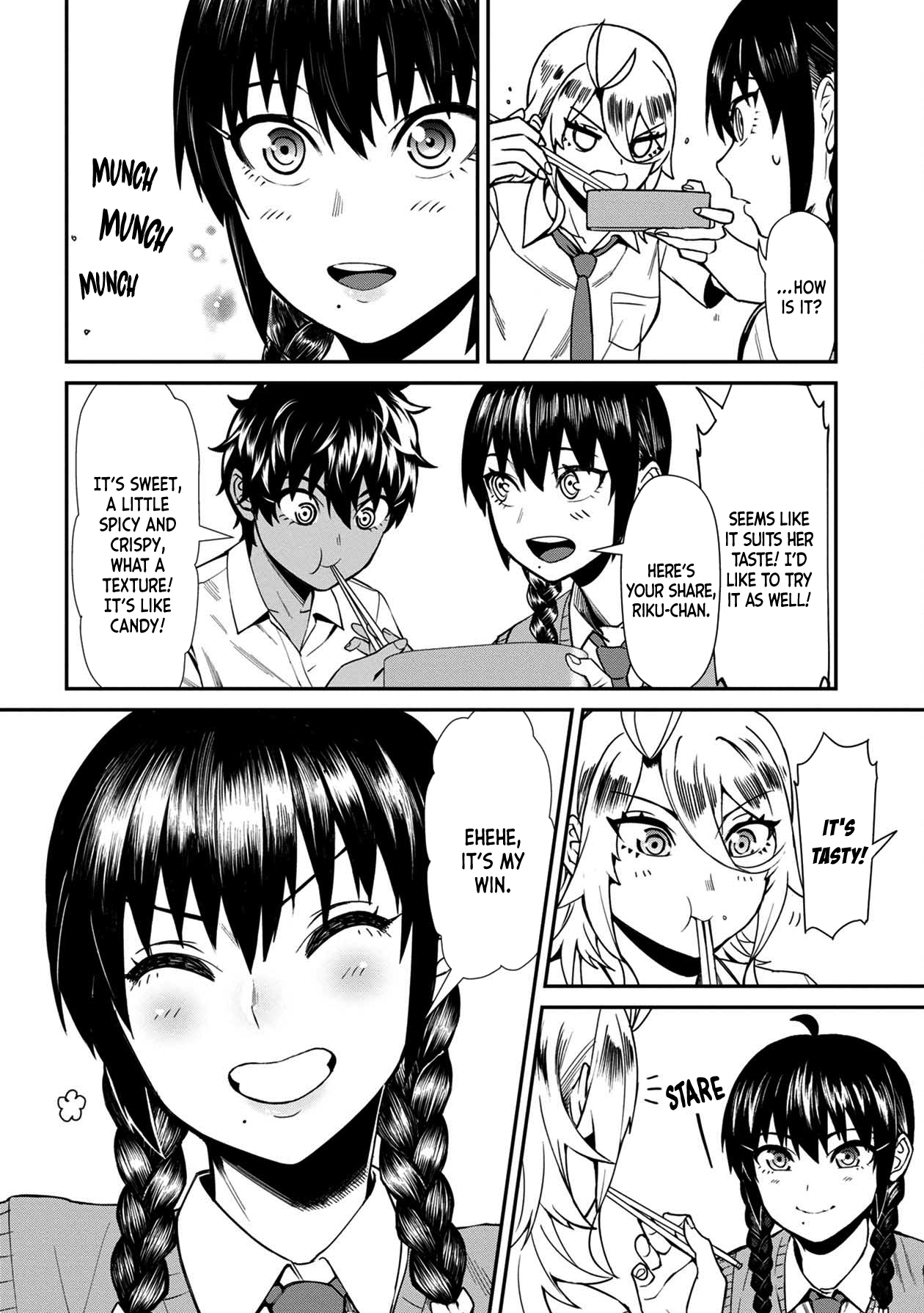 Bad Girl-Exorcist Reina chapter 19 - page 14