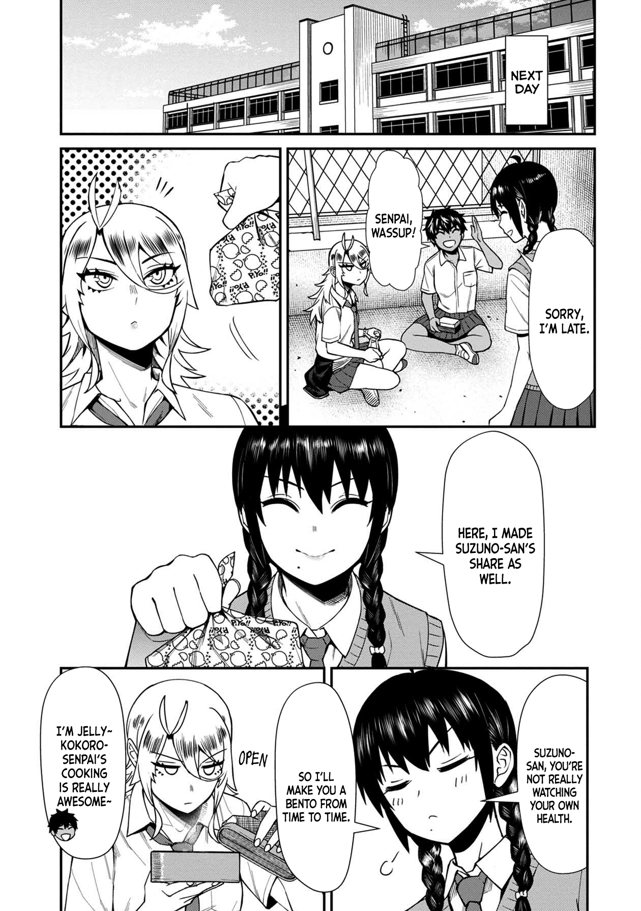 Bad Girl-Exorcist Reina chapter 19 - page 5