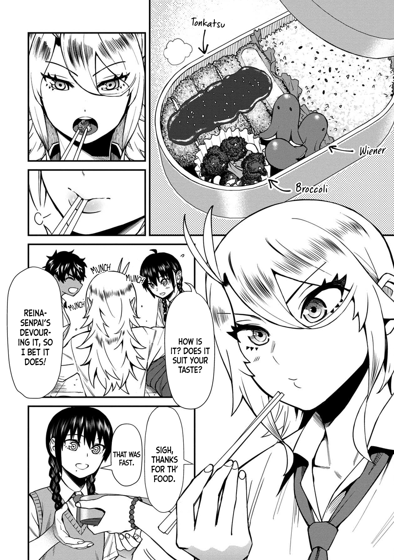 Bad Girl-Exorcist Reina chapter 19 - page 6