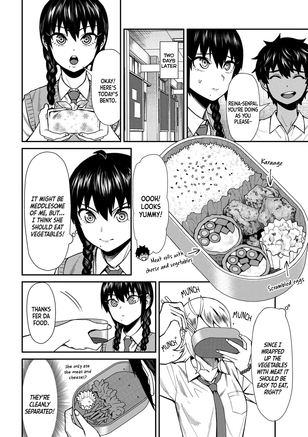 Bad Girl-Exorcist Reina chapter 19 - page 8