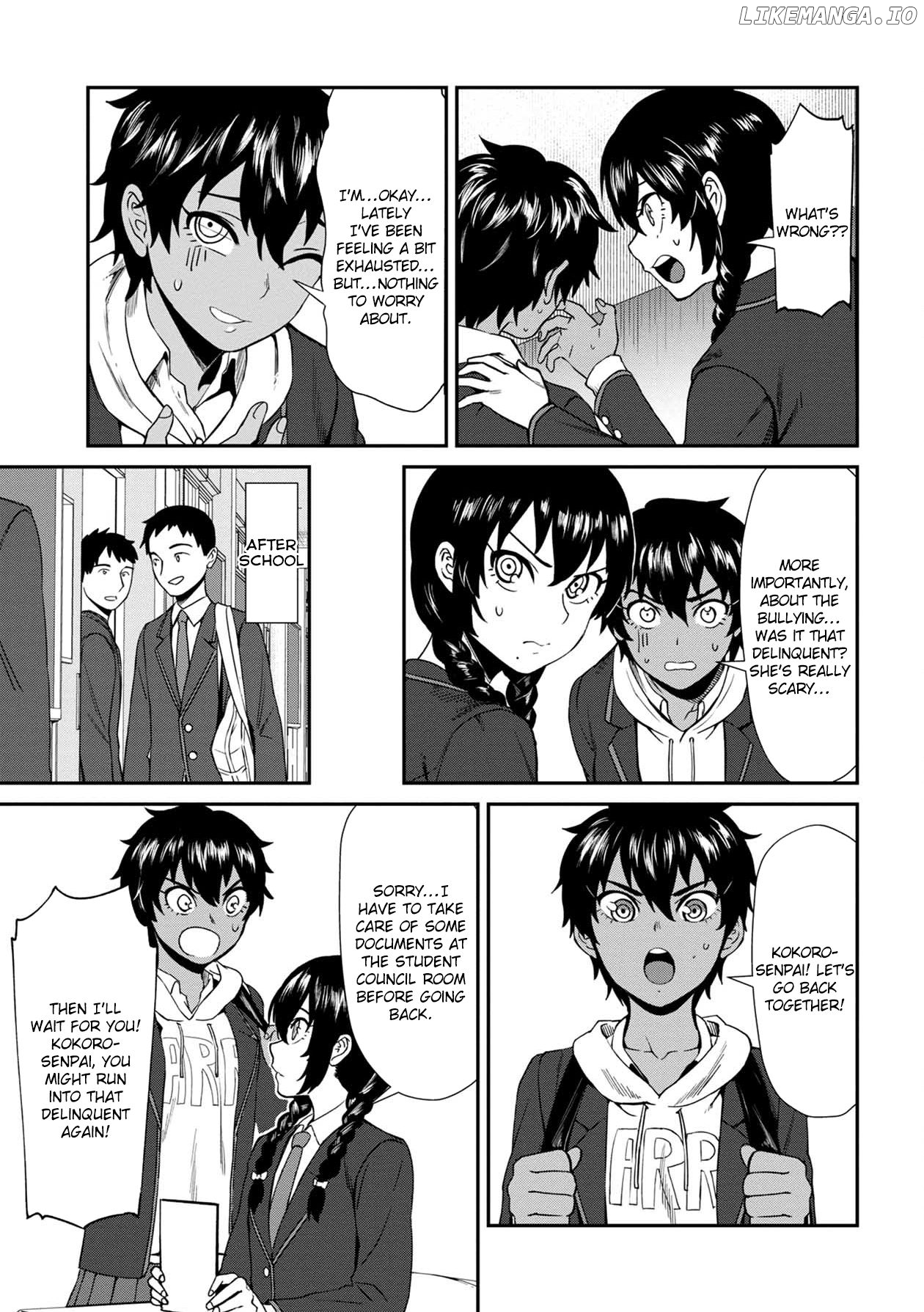 Bad Girl-Exorcist Reina chapter 2 - page 11