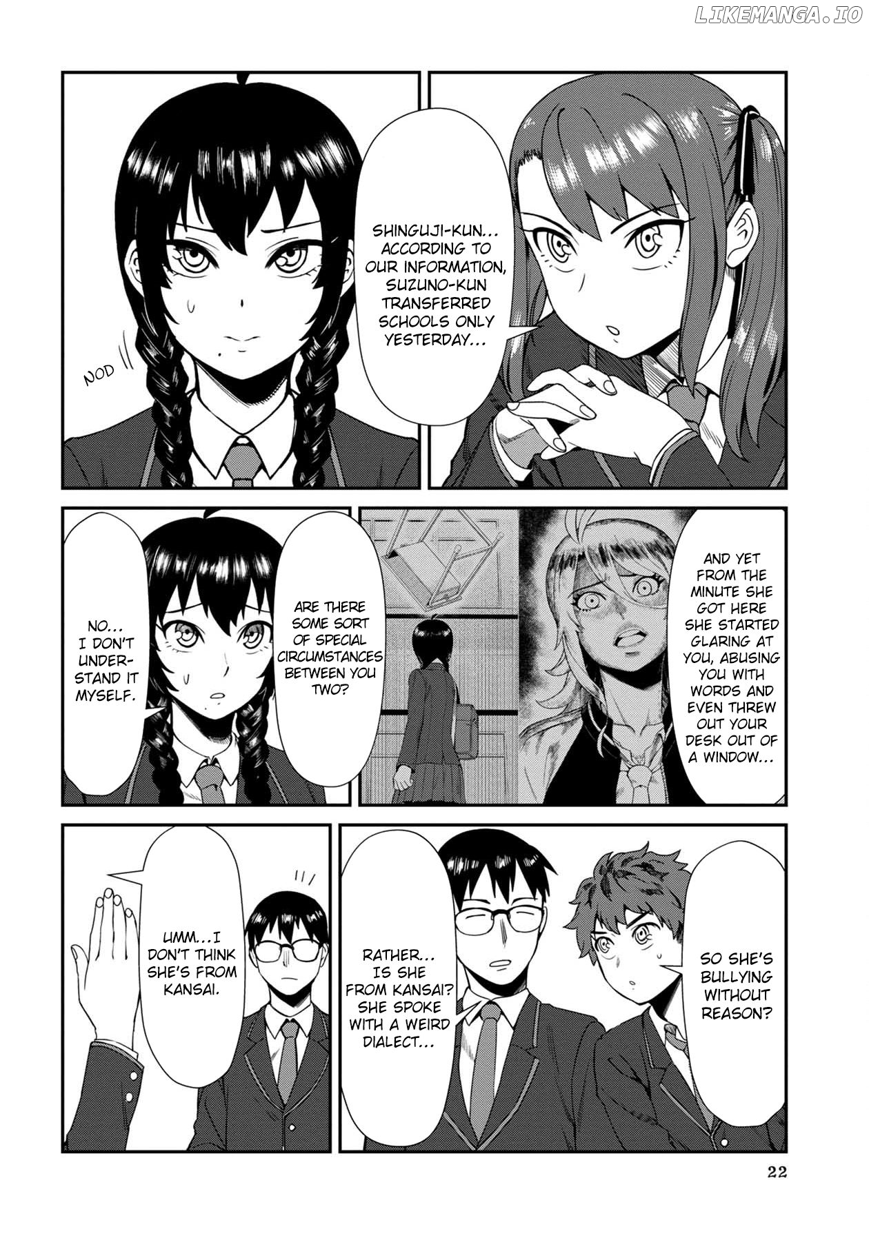 Bad Girl-Exorcist Reina chapter 2 - page 2