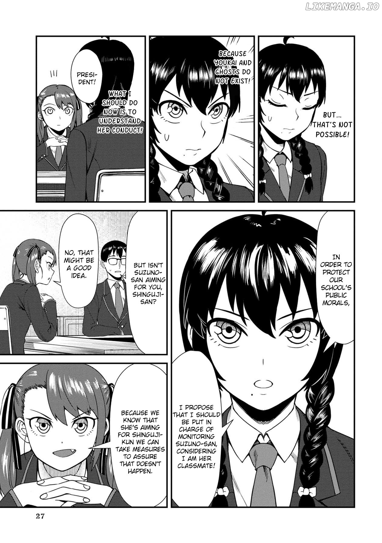 Bad Girl-Exorcist Reina chapter 2 - page 7