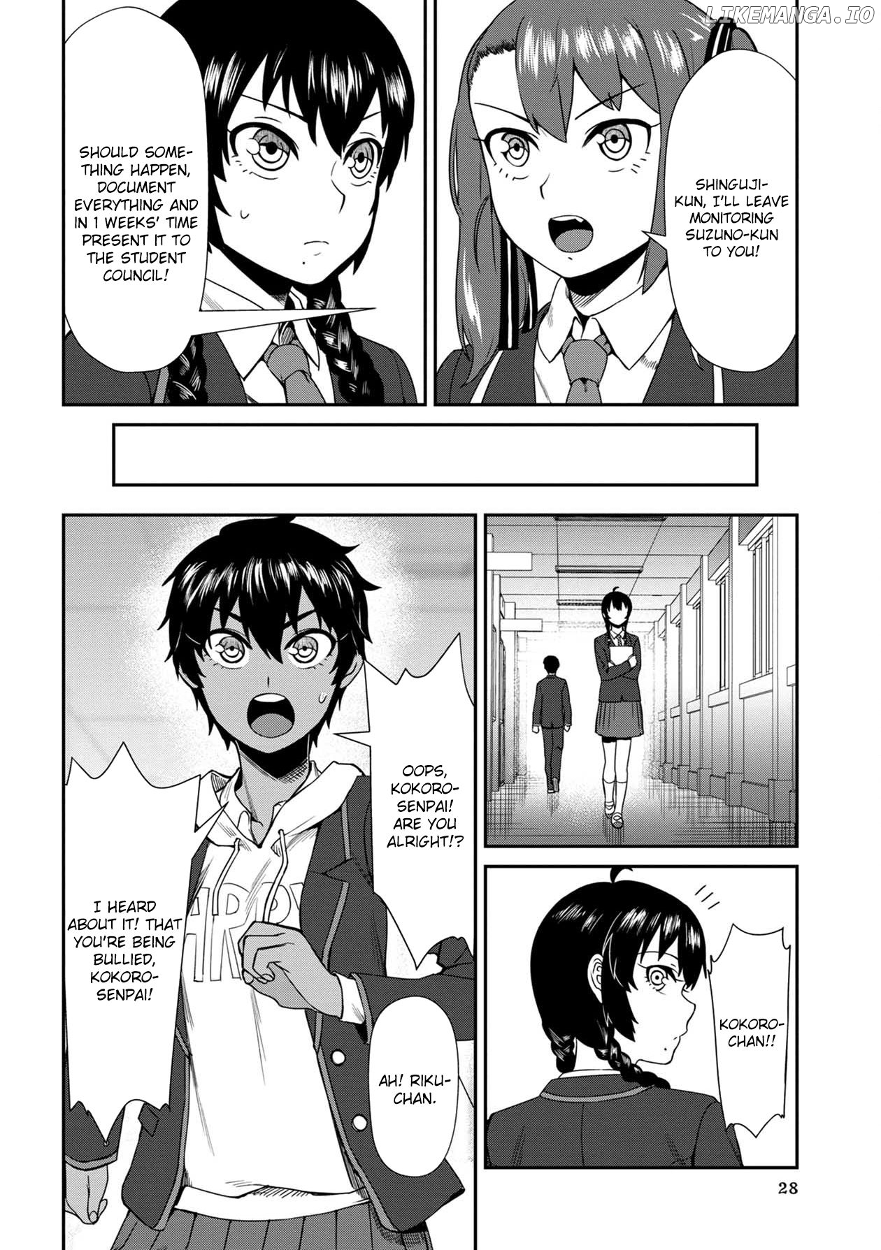Bad Girl-Exorcist Reina chapter 2 - page 8