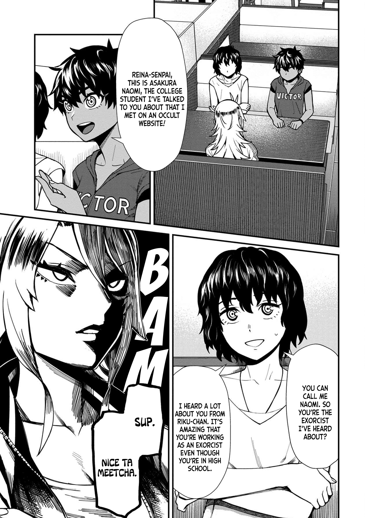 Bad Girl-Exorcist Reina chapter 20 - page 1