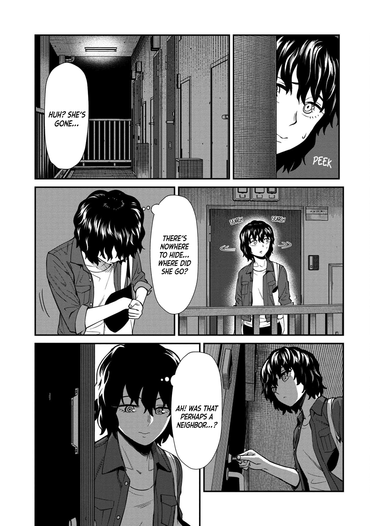 Bad Girl-Exorcist Reina chapter 20 - page 11