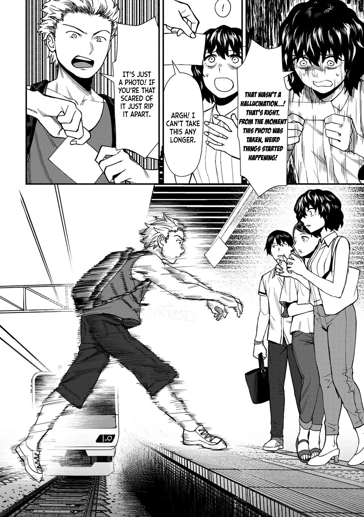 Bad Girl-Exorcist Reina chapter 20 - page 14