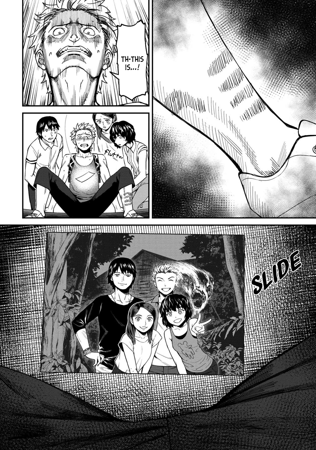 Bad Girl-Exorcist Reina chapter 20 - page 16