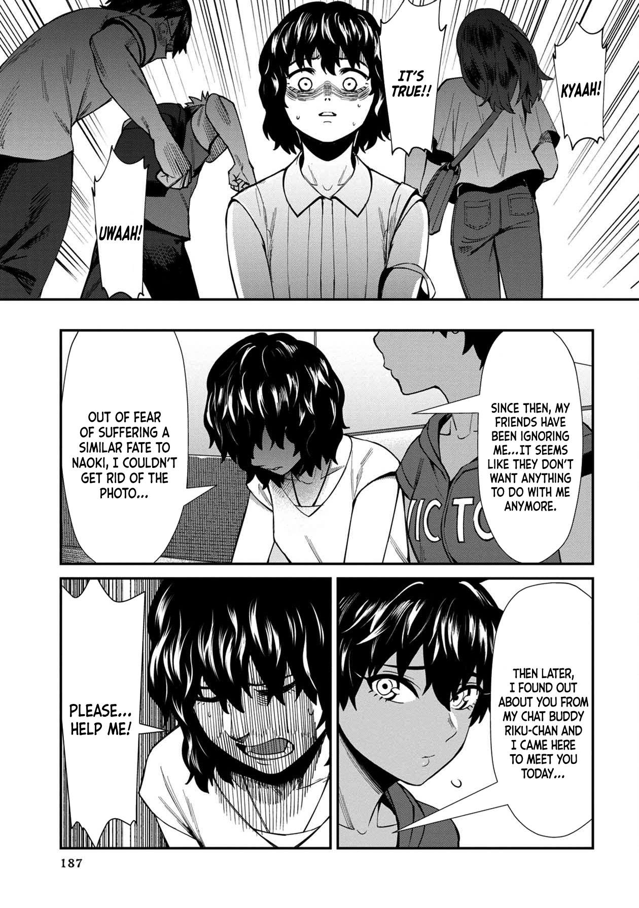 Bad Girl-Exorcist Reina chapter 20 - page 17