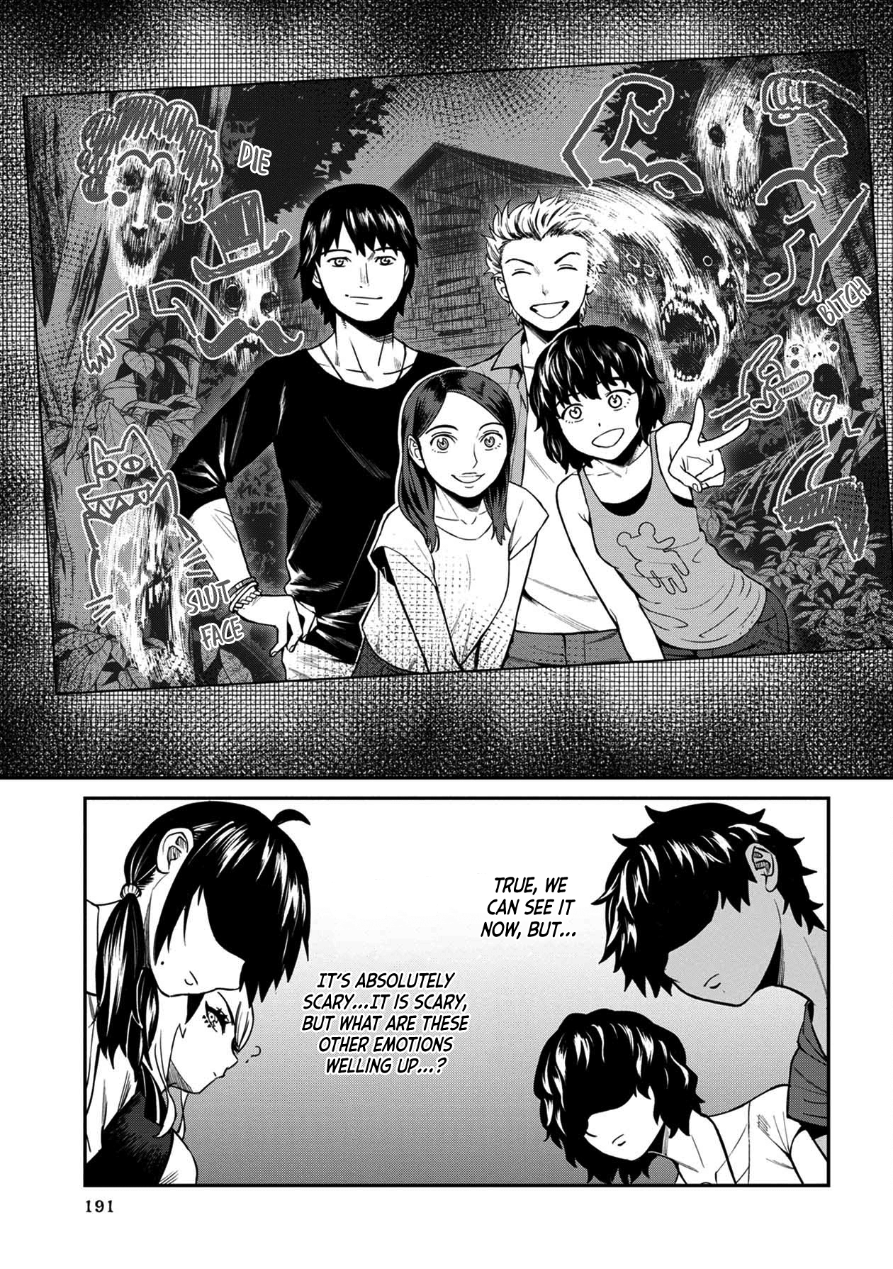 Bad Girl-Exorcist Reina chapter 20 - page 21