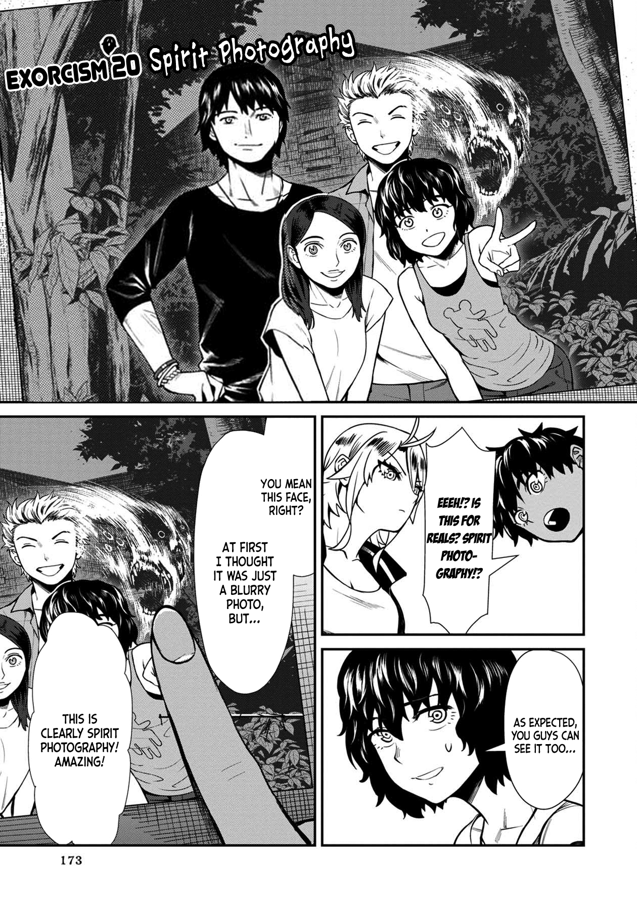 Bad Girl-Exorcist Reina chapter 20 - page 3