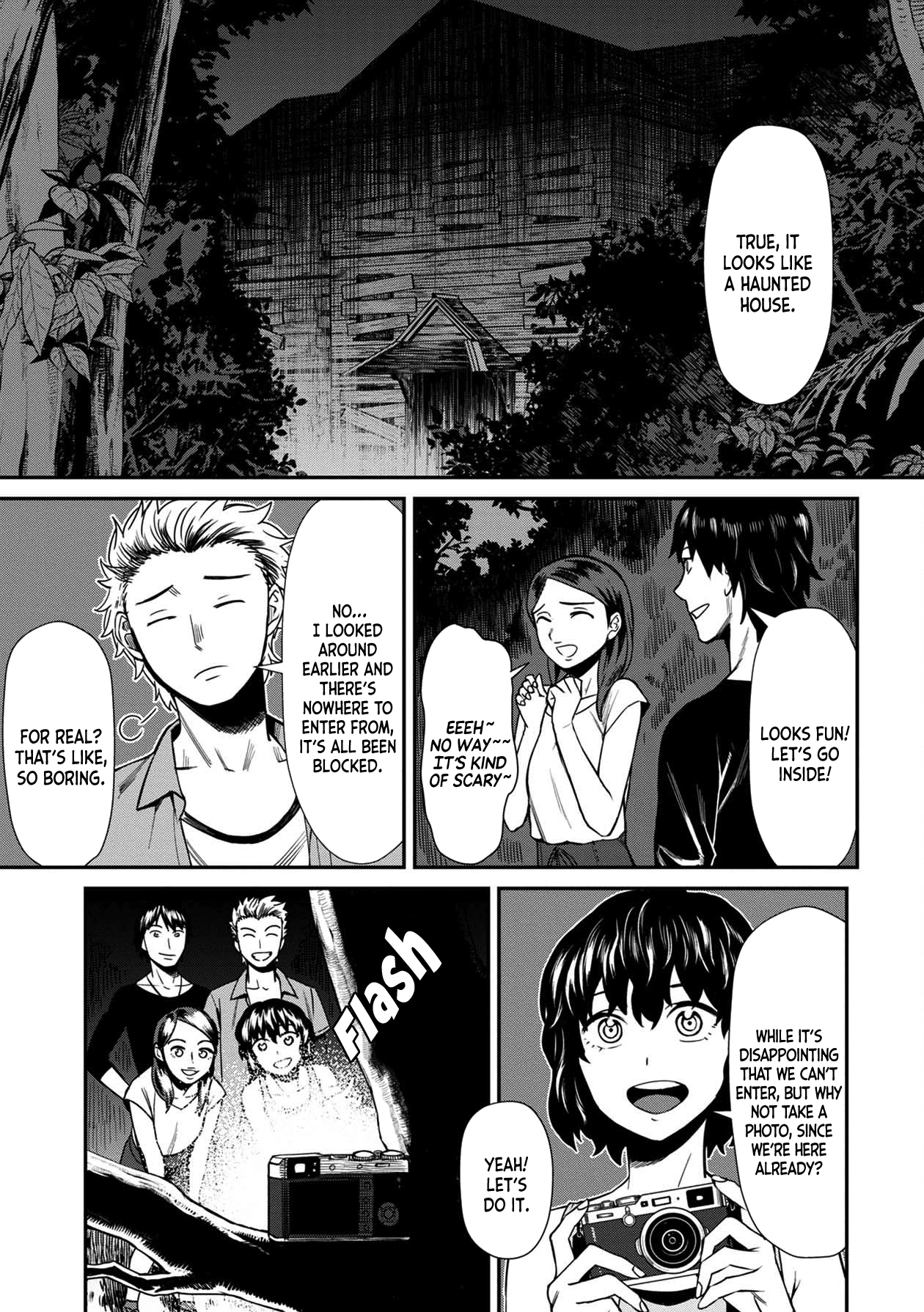 Bad Girl-Exorcist Reina chapter 20 - page 5