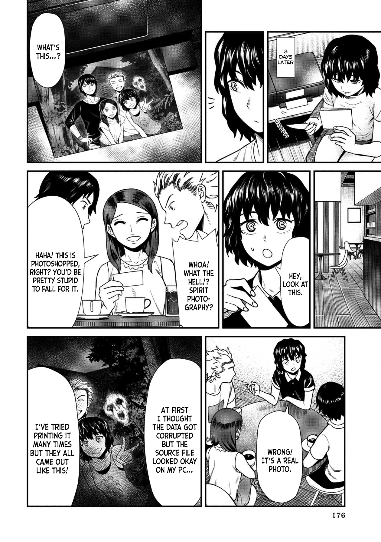 Bad Girl-Exorcist Reina chapter 20 - page 6