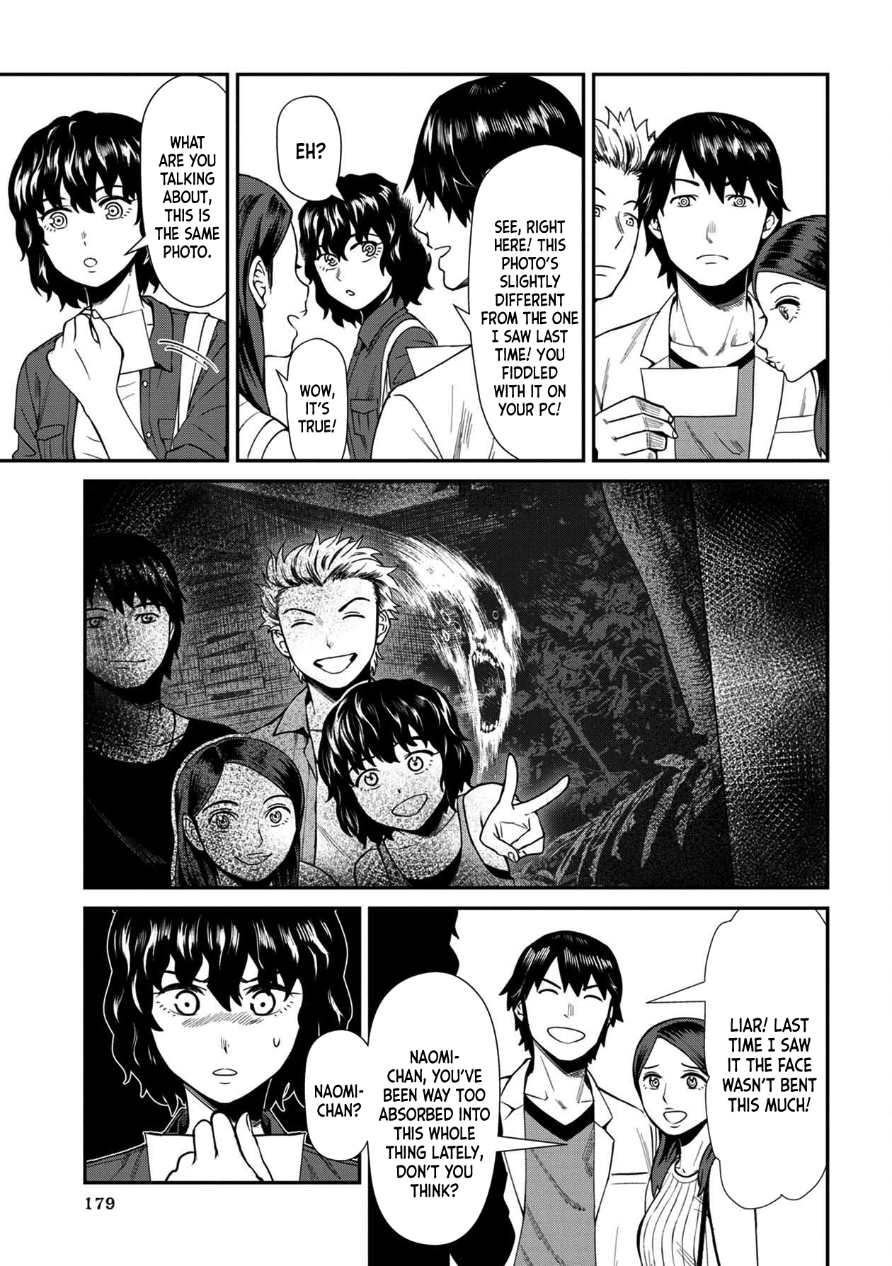 Bad Girl-Exorcist Reina chapter 20 - page 9
