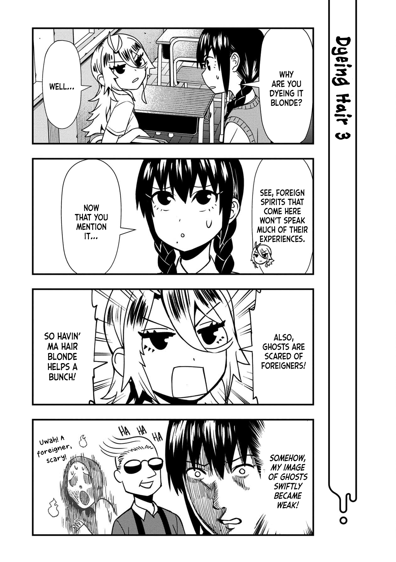 Bad Girl-Exorcist Reina chapter 20.1 - page 3
